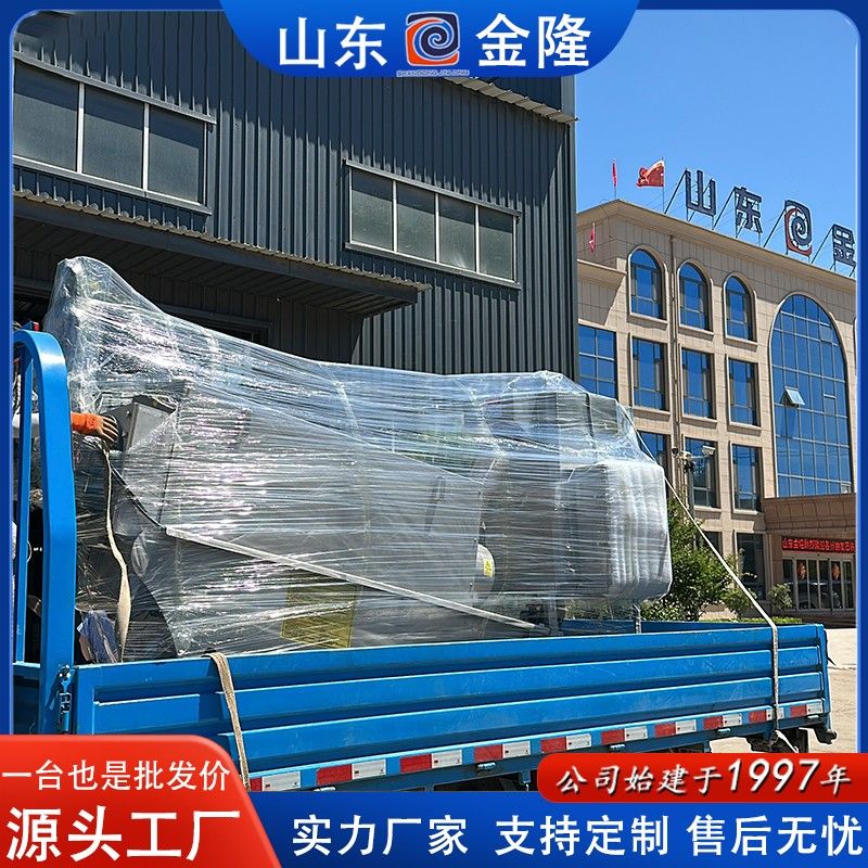 401疊螺式污泥脫水機2 2025.6.17.jpg