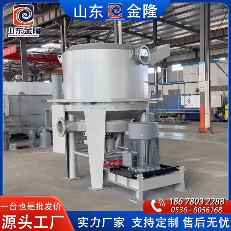  ZGS 系列立式高濃水力碎漿機